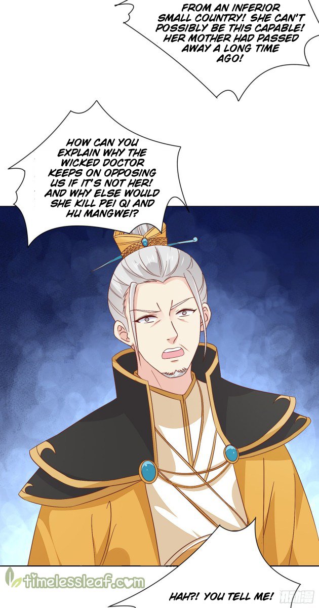Page 6 of Chapter 154