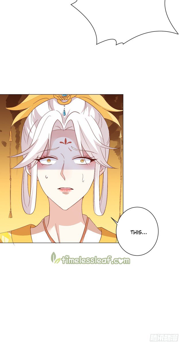 Page 7 of Chapter 154