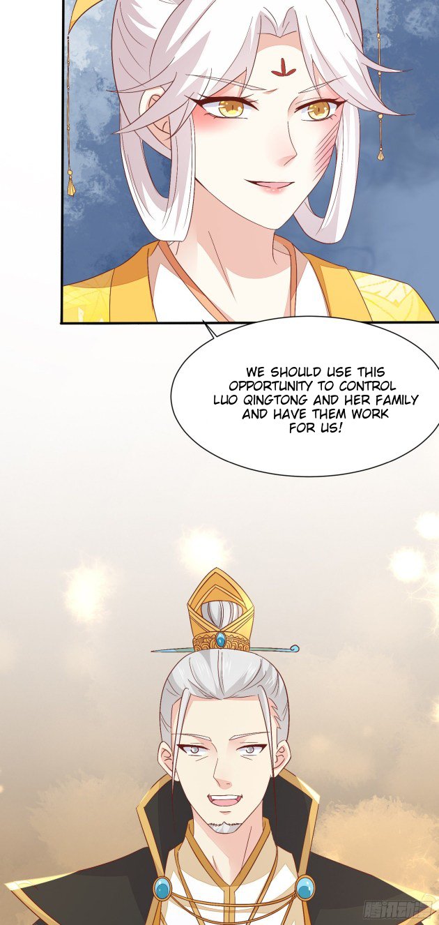 Page 13 of Chapter 154