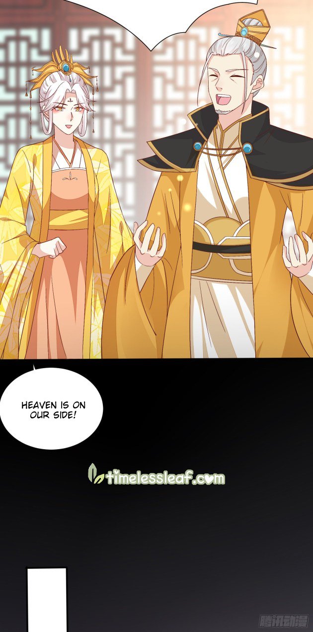 Page 16 of Chapter 154