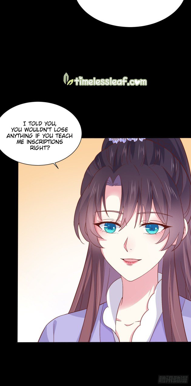Page 1 of Chapter 154.5