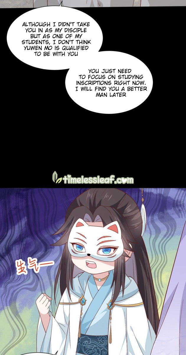 Page 7 of Chapter 154.5