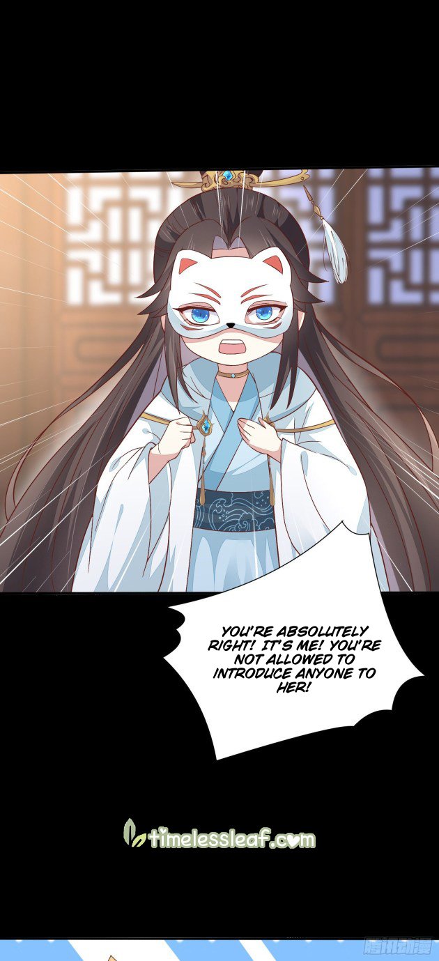 Page 11 of Chapter 154.5