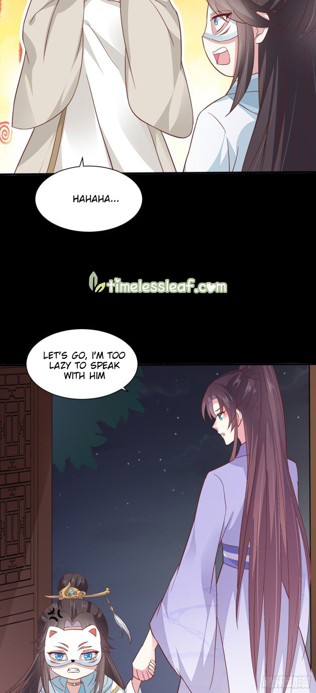 Page 13 of Chapter 154.5