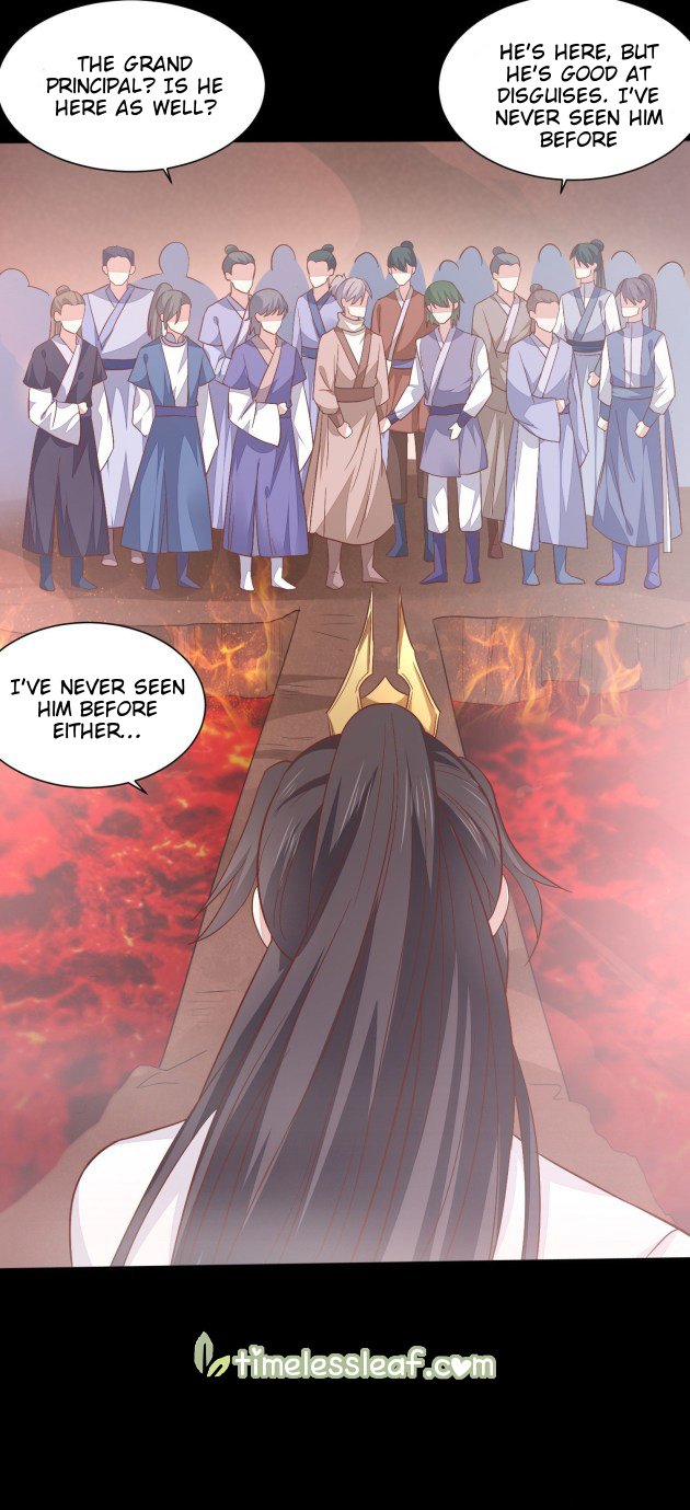 Page 17 of Chapter 154.5