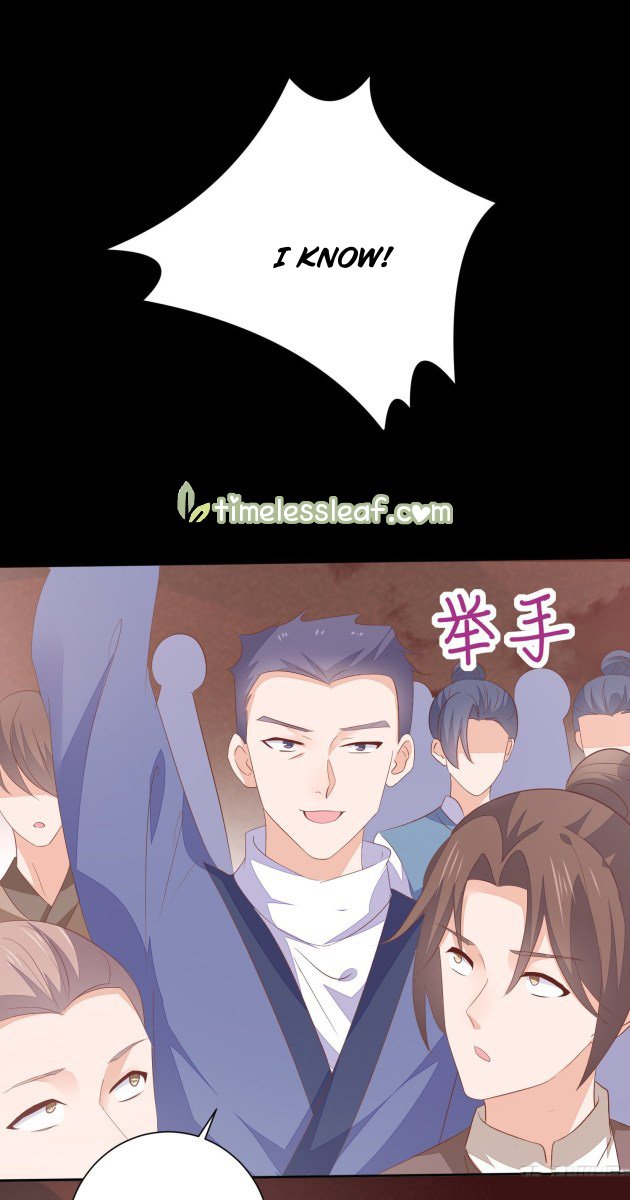 Page 18 of Chapter 154.5