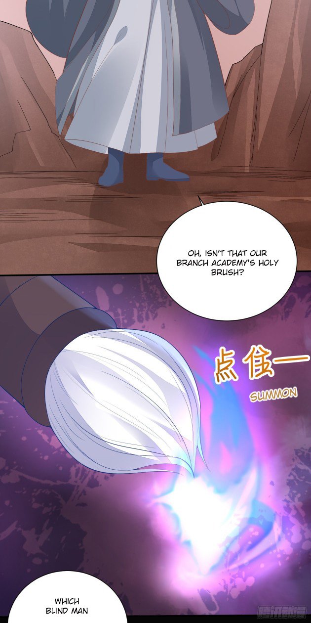 Page 8 of Chapter 155.5