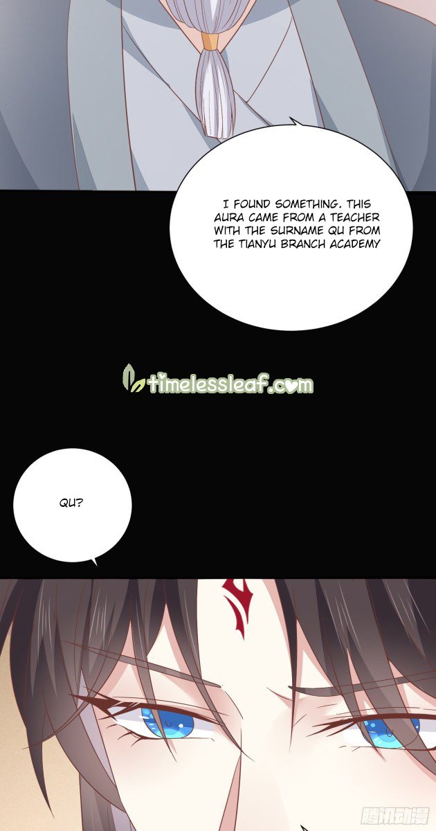 Page 13 of Chapter 155.5