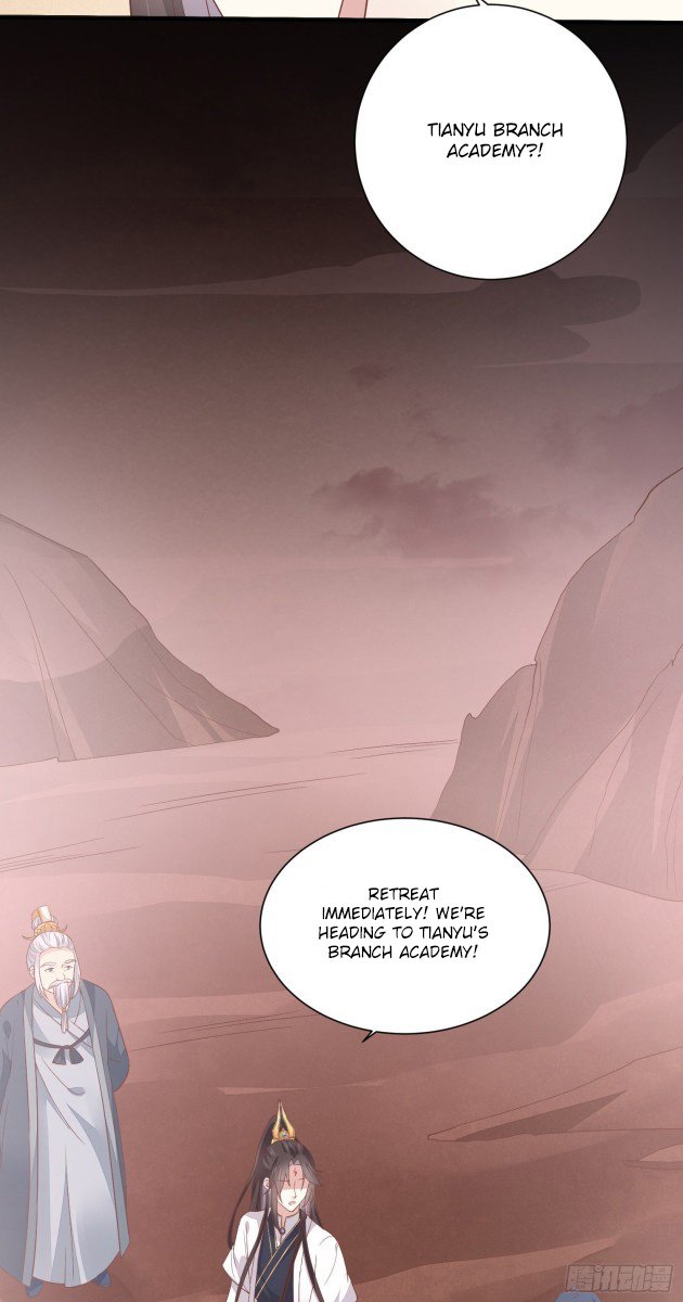 Page 14 of Chapter 155.5
