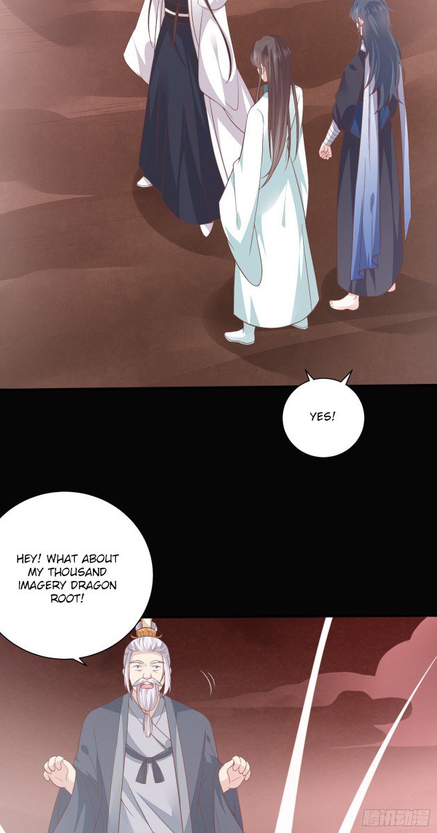 Page 15 of Chapter 155.5