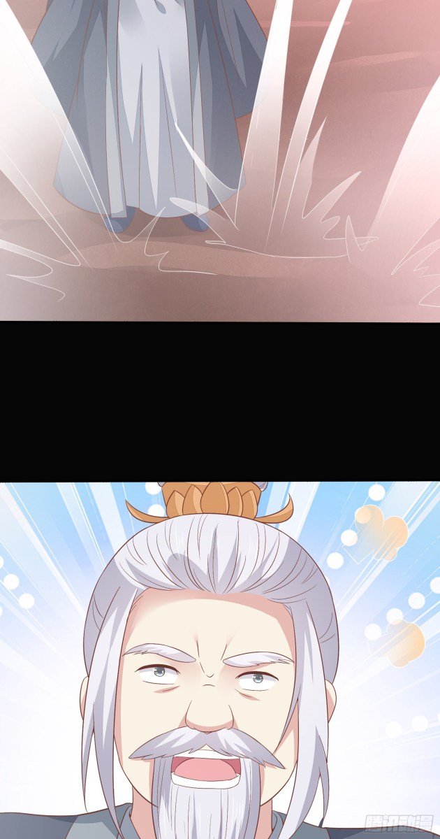 Page 16 of Chapter 155.5