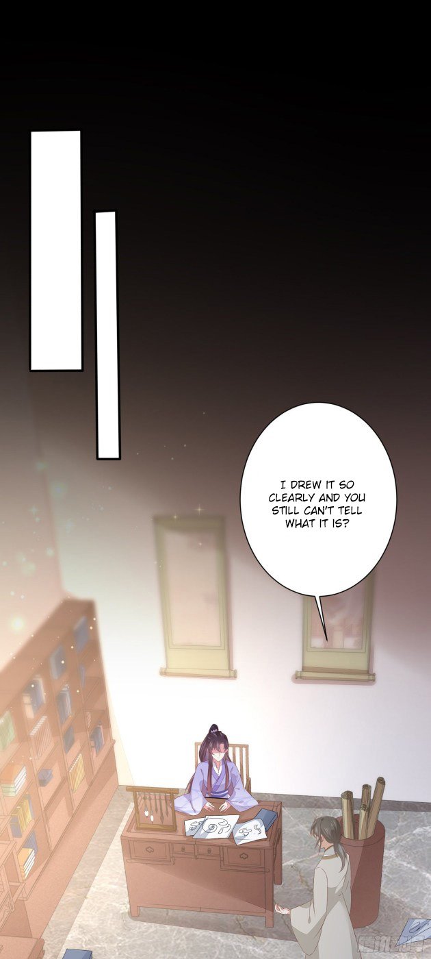 Page 1 of Chapter 155