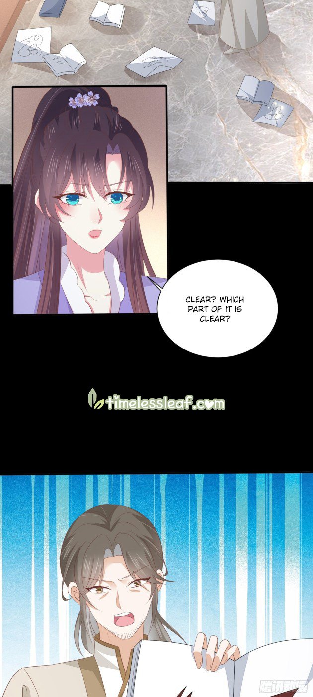Page 2 of Chapter 155