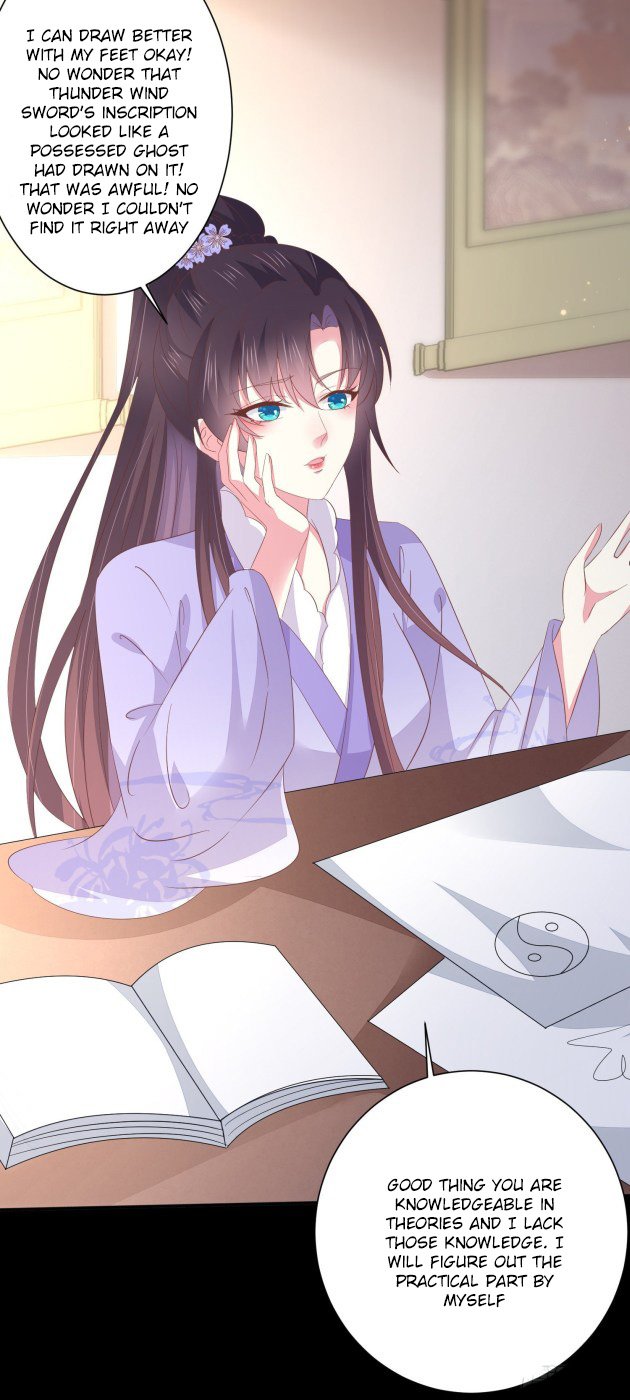 Page 5 of Chapter 155