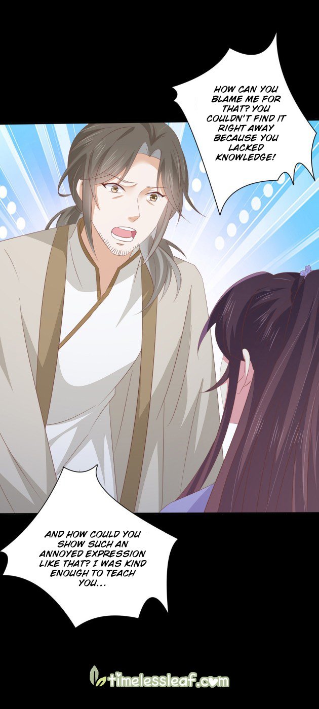 Page 6 of Chapter 155