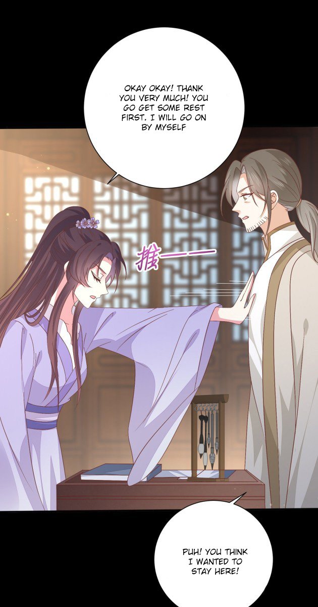 Page 7 of Chapter 155