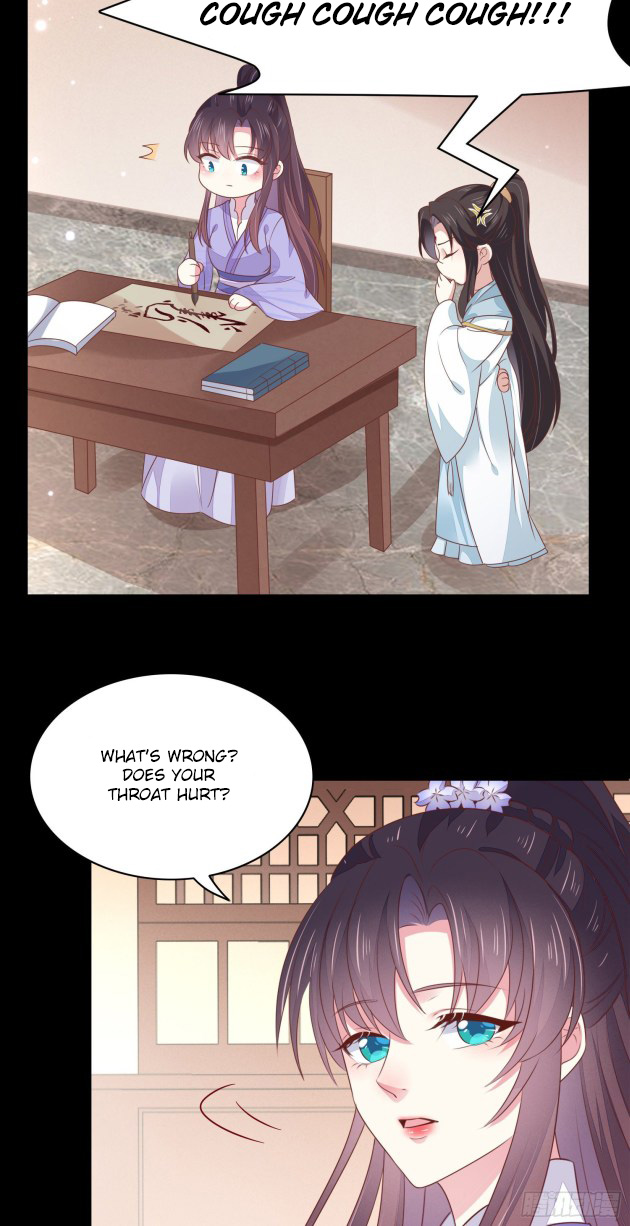 Page 3 of Chapter 156