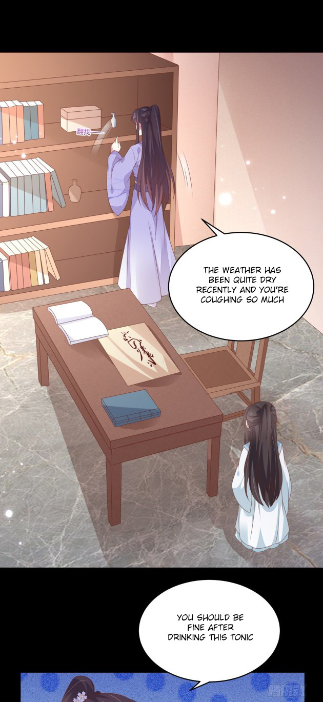 Page 5 of Chapter 156