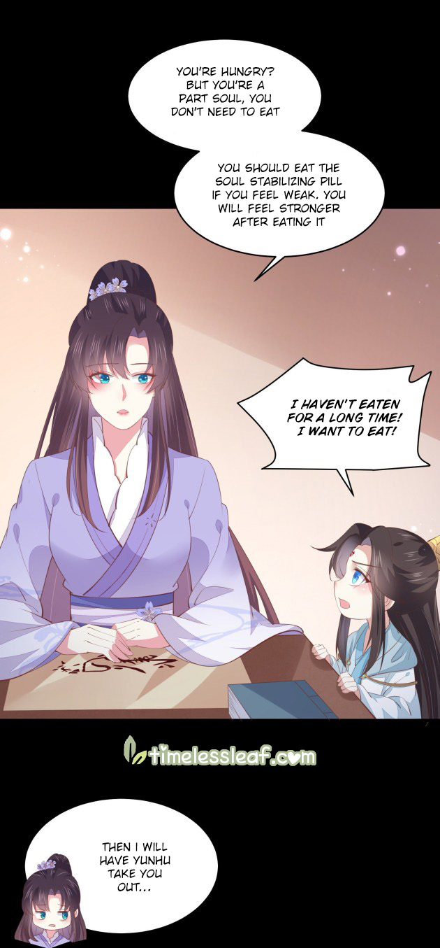 Page 8 of Chapter 156
