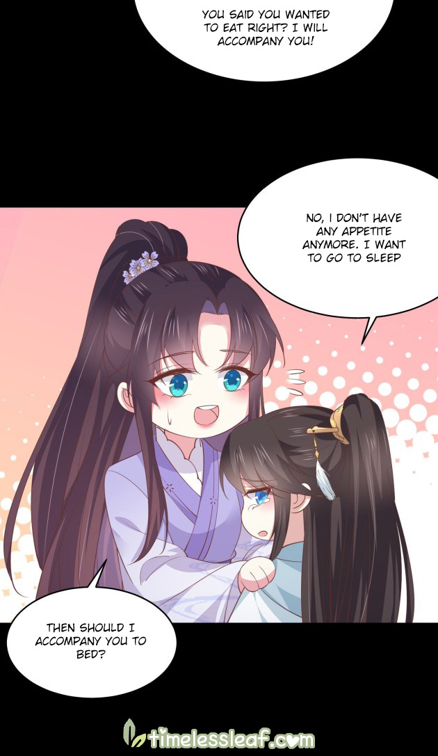 Page 17 of Chapter 156