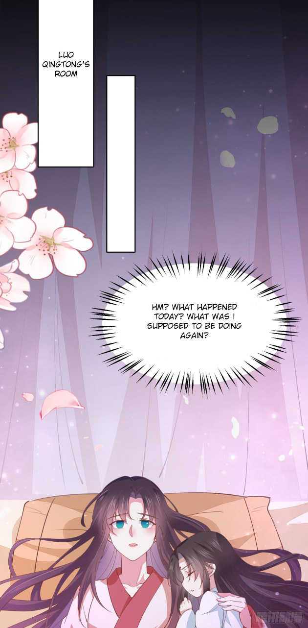 Page 19 of Chapter 156
