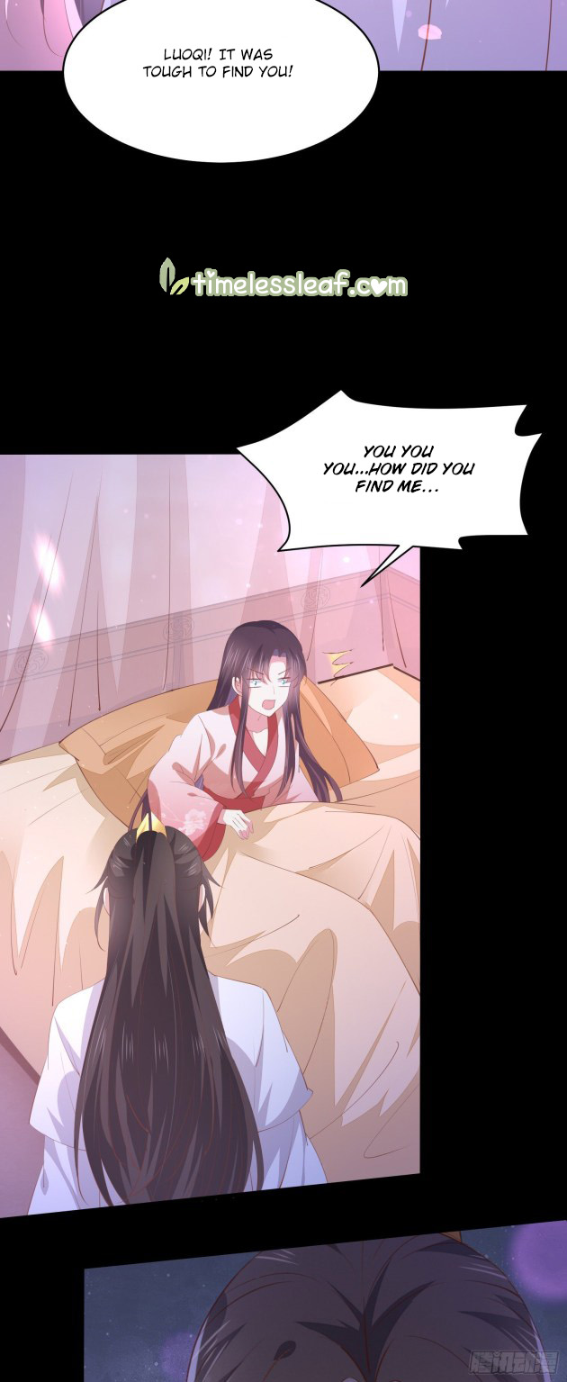 Page 23 of Chapter 156