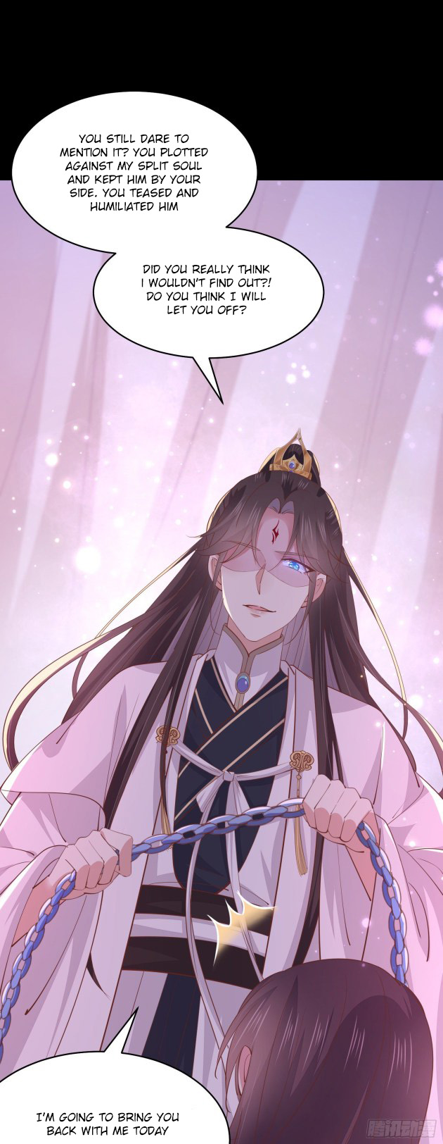 Page 25 of Chapter 156
