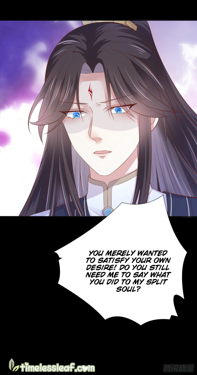Page 7 of Chapter 157