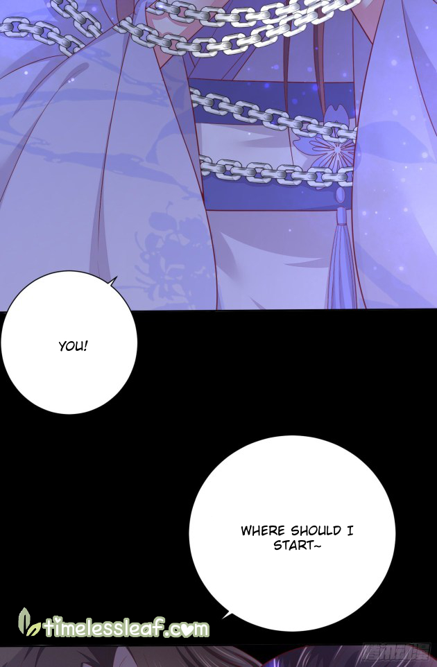 Page 12 of Chapter 157