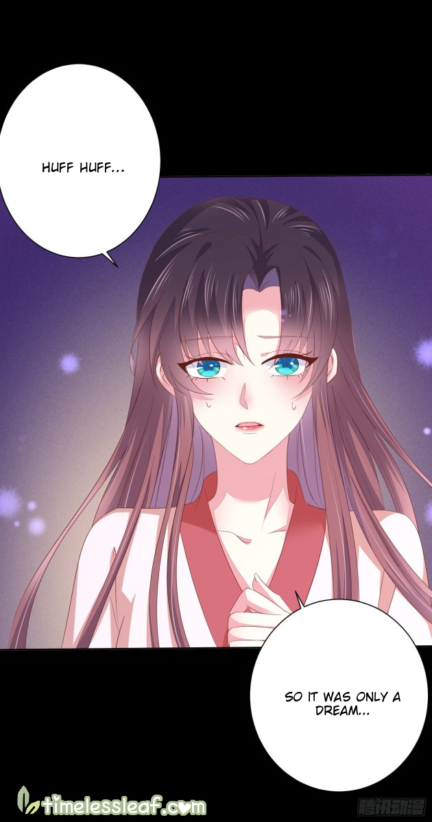 Page 17 of Chapter 157