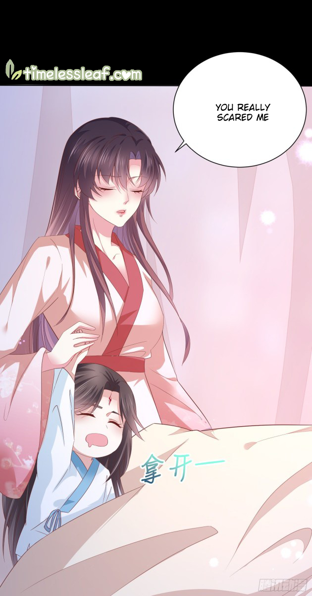 Page 19 of Chapter 157