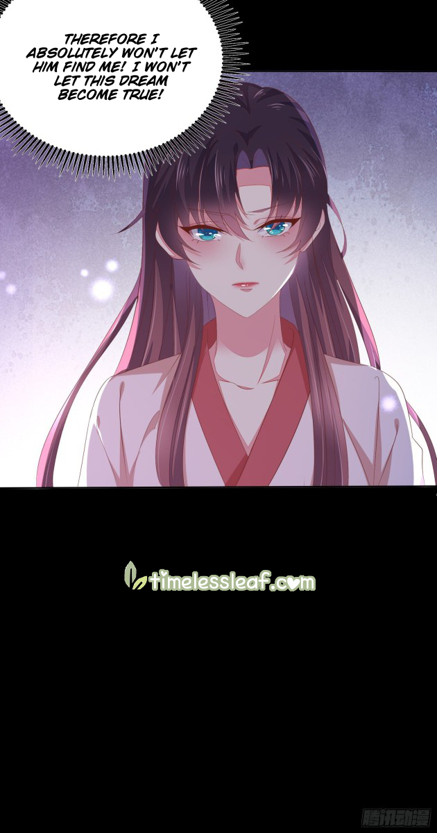 Page 21 of Chapter 157