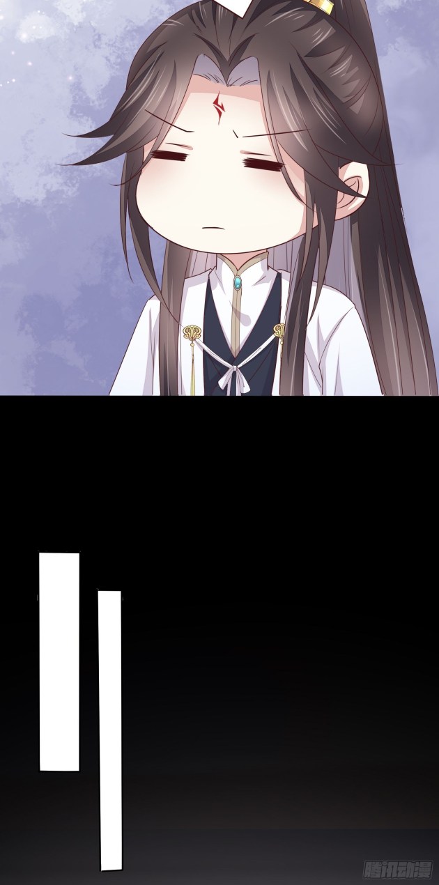 Page 25 of Chapter 157
