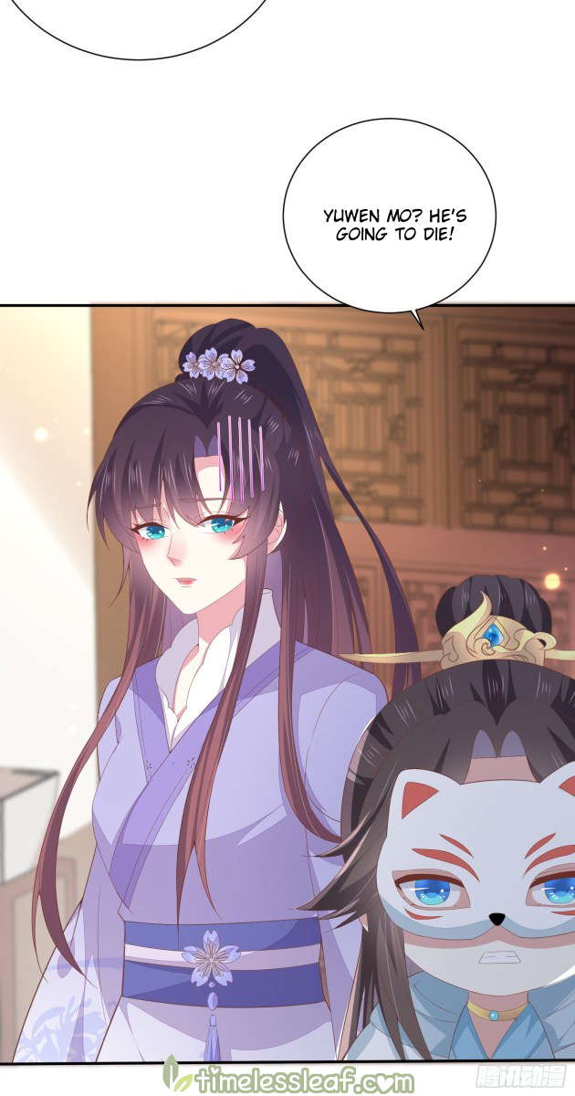 Page 6 of Chapter 158