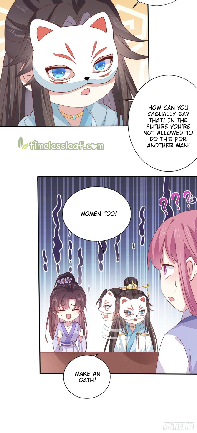 Page 18 of Chapter 158