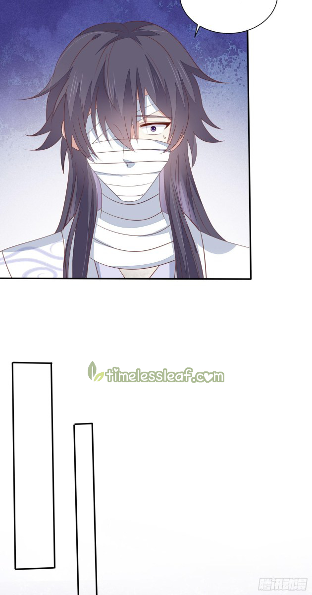Page 23 of Chapter 158