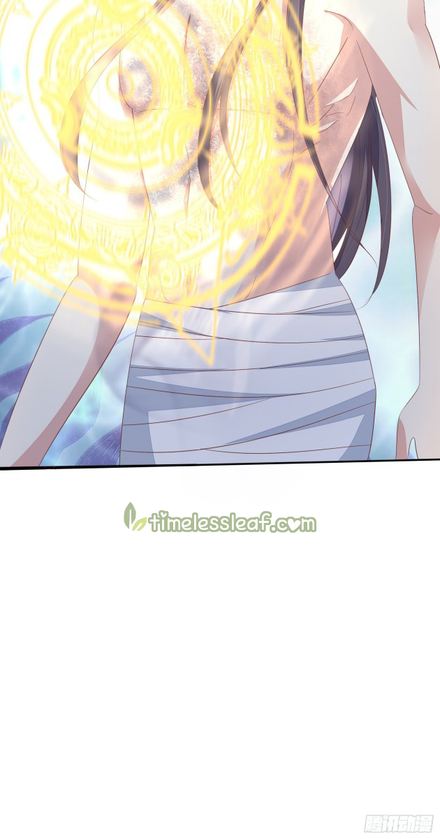 Page 28 of Chapter 158
