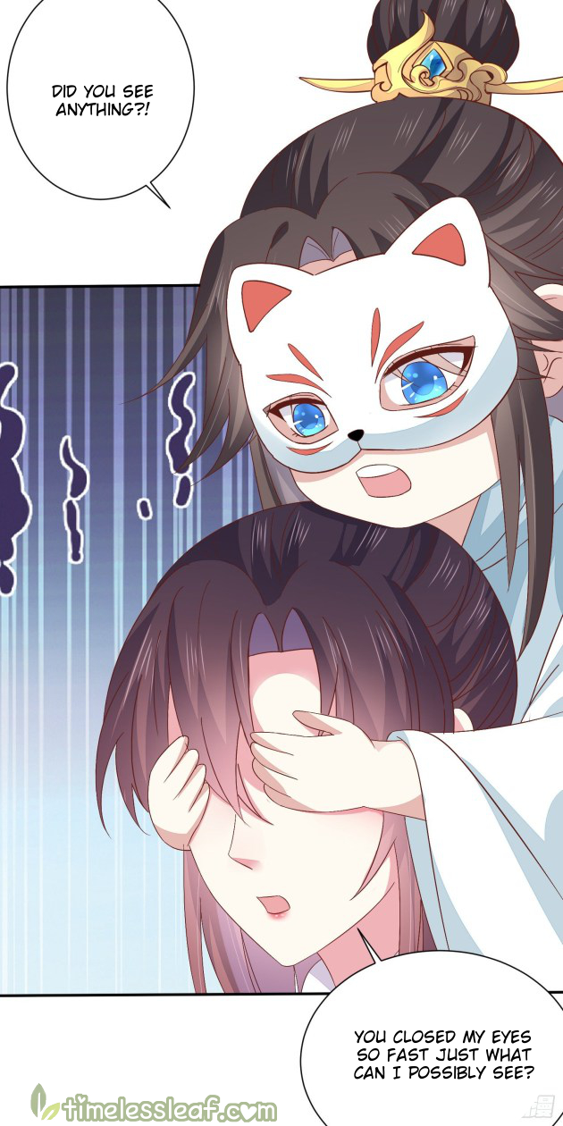 Page 33 of Chapter 158