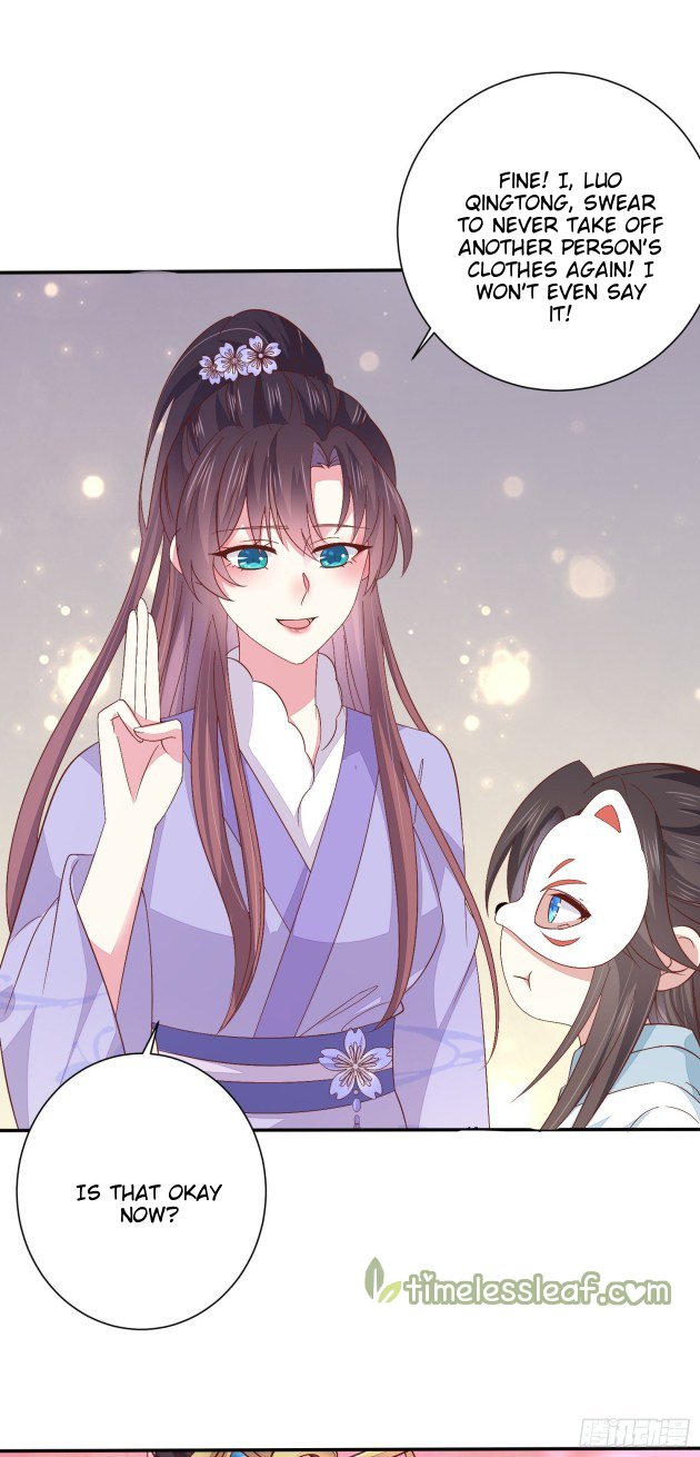 Page 1 of Chapter 158.5
