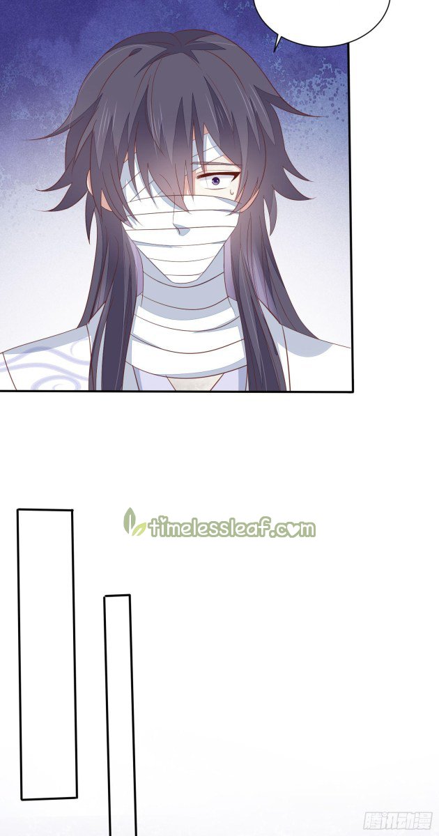 Page 5 of Chapter 158.5