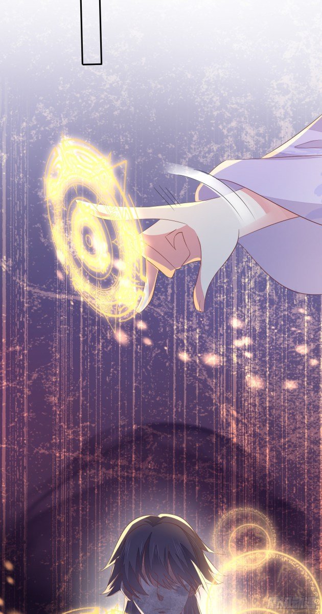 Page 6 of Chapter 158.5