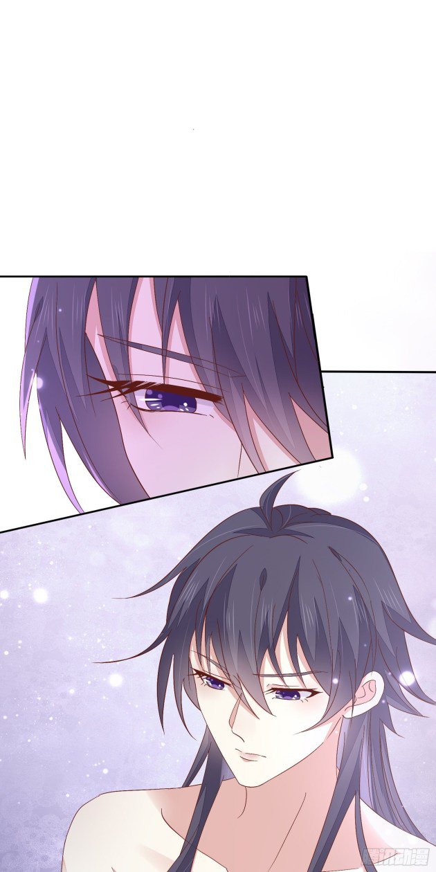 Page 11 of Chapter 158.5