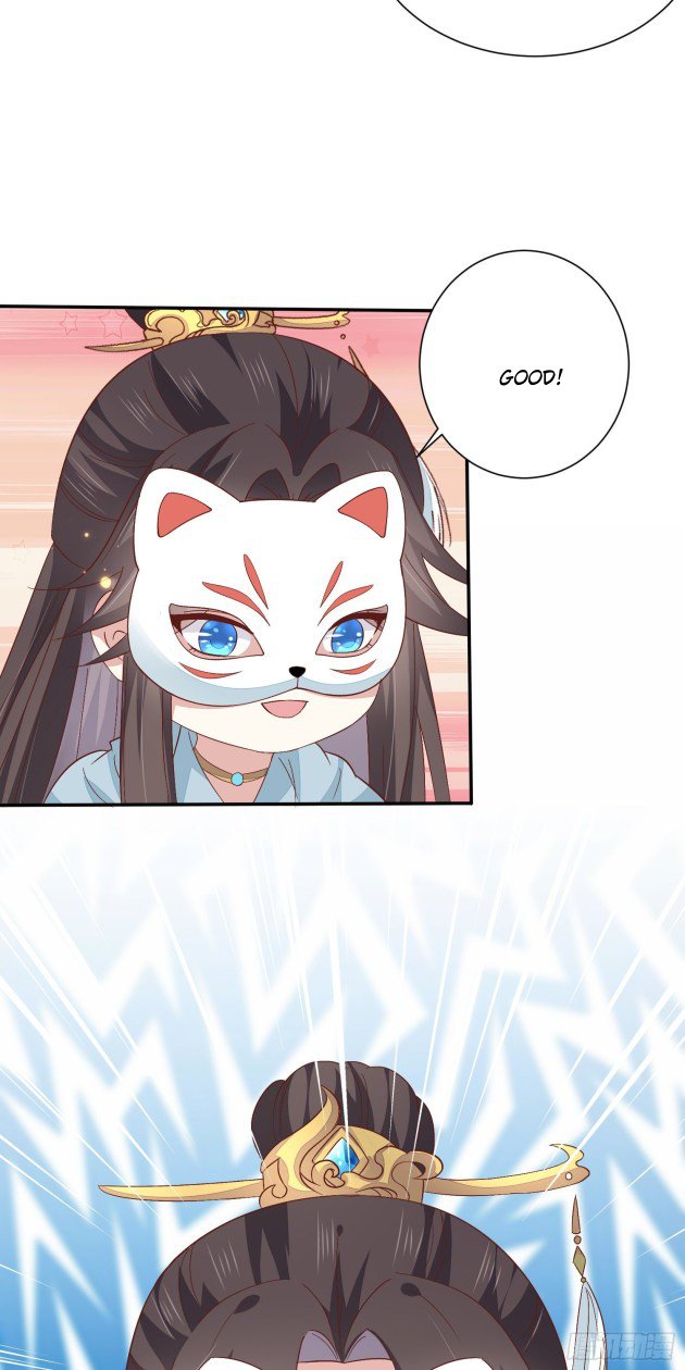 Page 16 of Chapter 158.5