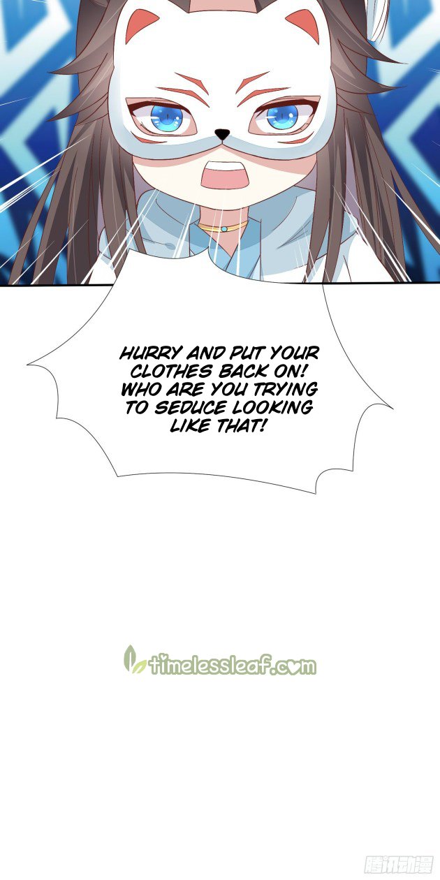 Page 17 of Chapter 158.5
