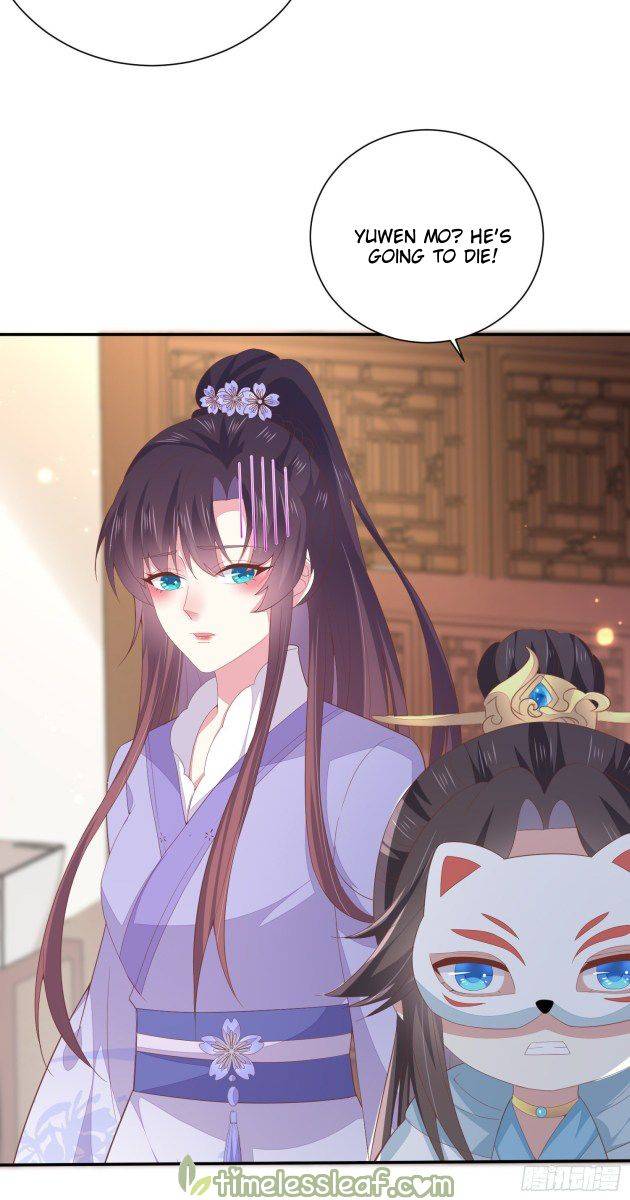 Page 6 of Chapter 158.1