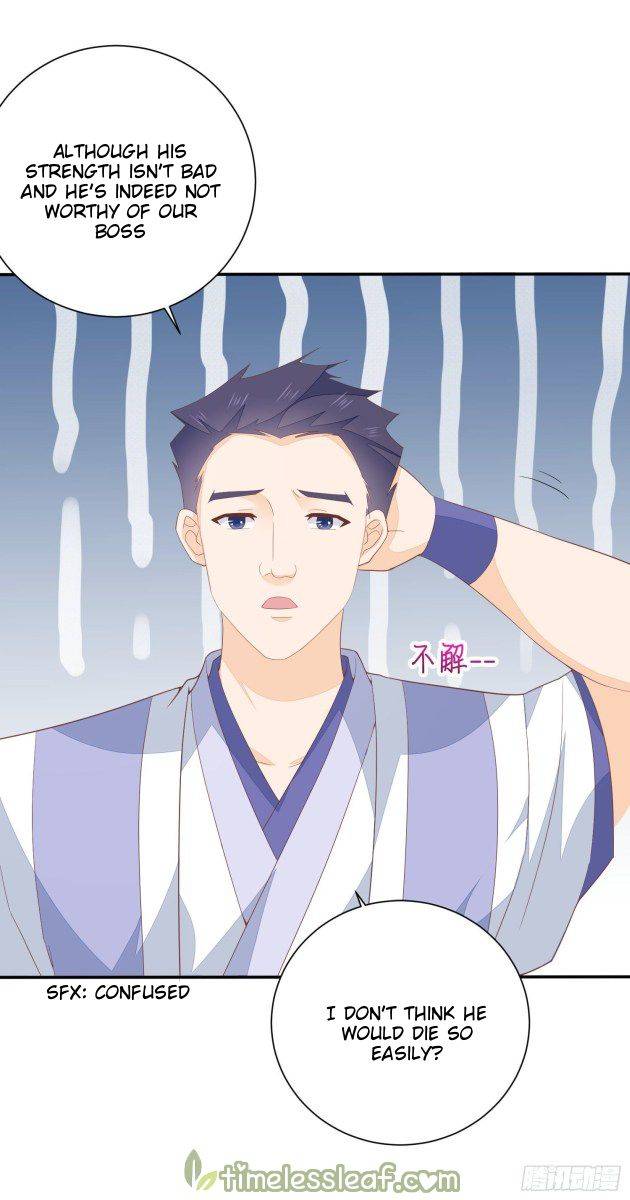 Page 7 of Chapter 158.1