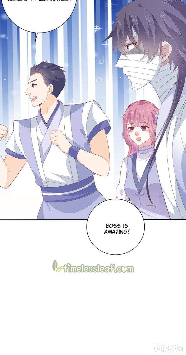 Page 14 of Chapter 158.1