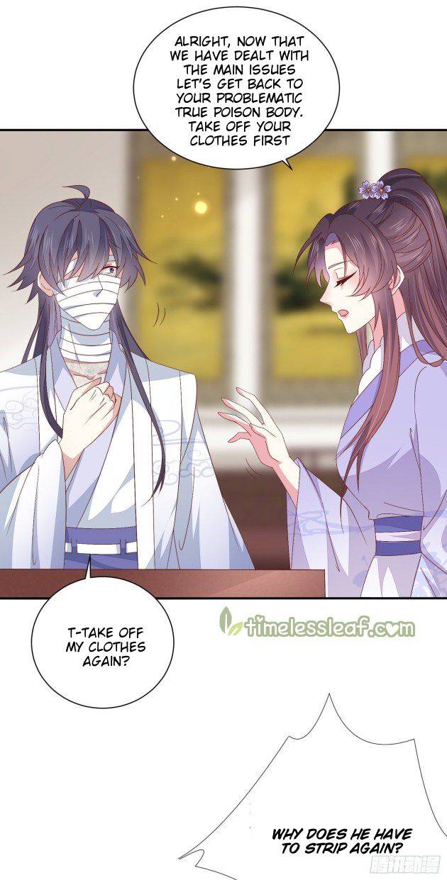 Page 15 of Chapter 158.1