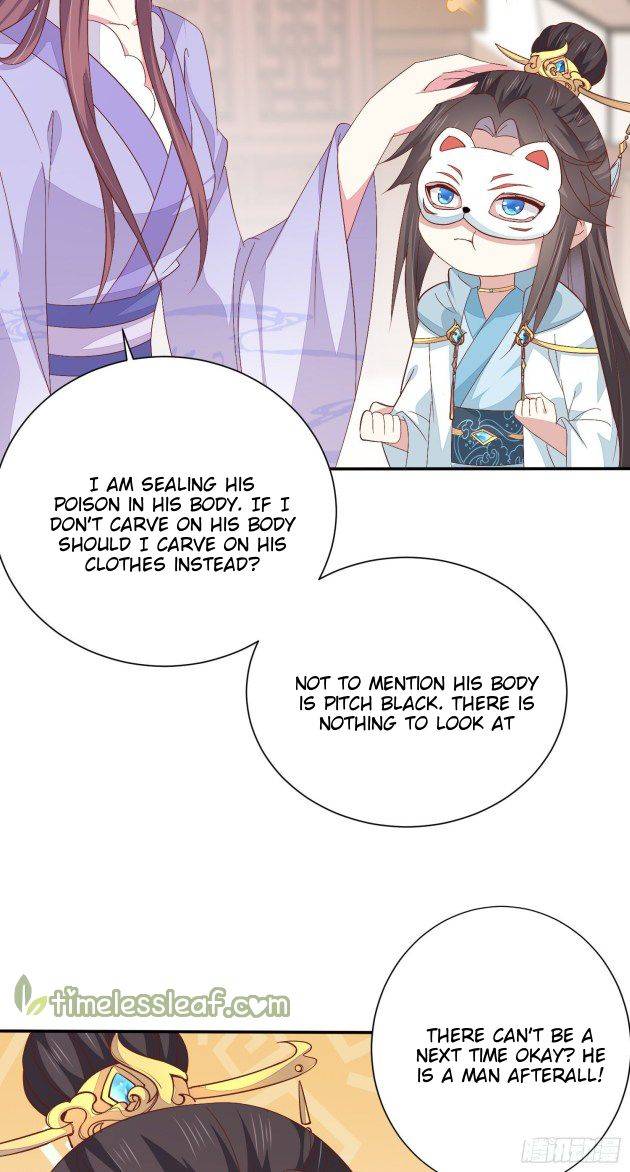 Page 17 of Chapter 158.1