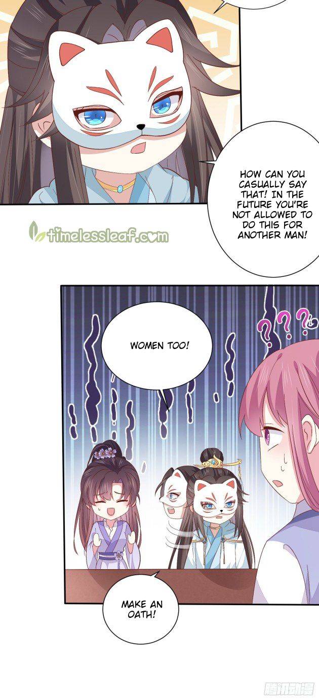 Page 18 of Chapter 158.1